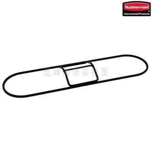 Armazon Metálico para Mopa FGK15700WH00 de 48"x5" Negro